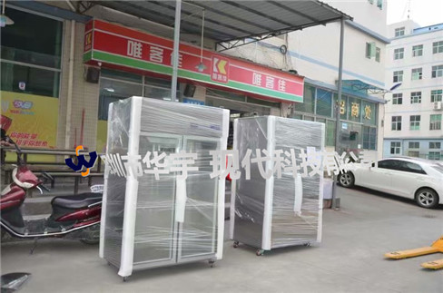 我司為上海森芙工業產品科技有限公司提供1000L恒溫恒濕存儲柜(圖2) 我司為上海森芙工業產品科技有限公司提供1000L恒溫恒濕存儲柜(圖2)