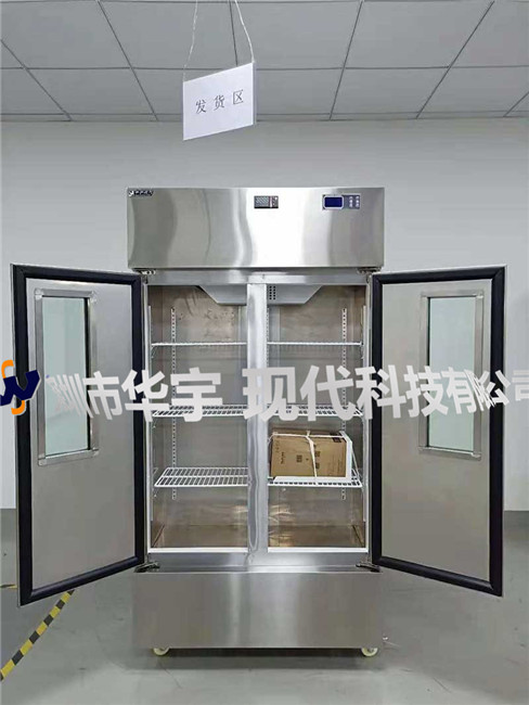 我司為內蒙某公司提供恒溫恒濕儲存柜用于藥品醫藥的儲存(圖1) 我司為內蒙某公司提供恒溫恒濕儲存柜用于藥品醫藥的儲存(圖1)