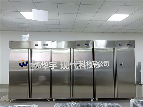 我司為恩施土家族苗族自治州檔案局提供檔案存儲恒溫恒濕柜(圖2) 我司為恩施土家族苗族自治州檔案局提供檔案存儲恒溫恒濕柜(圖2)