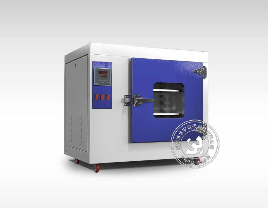 恒溫干燥箱的用途(圖2) 1690015096269.jpg