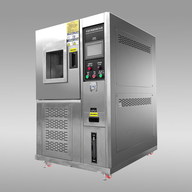 恒溫恒濕試驗箱 恒溫恒濕試驗箱