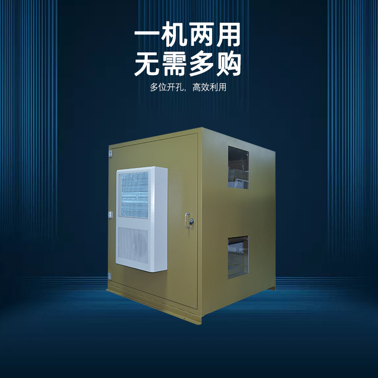 空調型戶外恒溫箱(圖1) 4.jpg