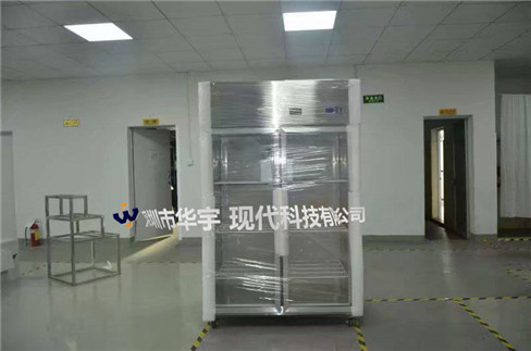 華宇現(xiàn)代出貨照片 華宇現(xiàn)代出貨照片